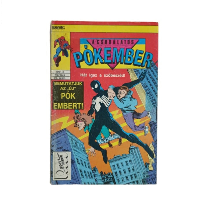 Csodálatos Pókember #22 1989 Hungarian Edition Amazing Spider-Man #252 Semic Interprint