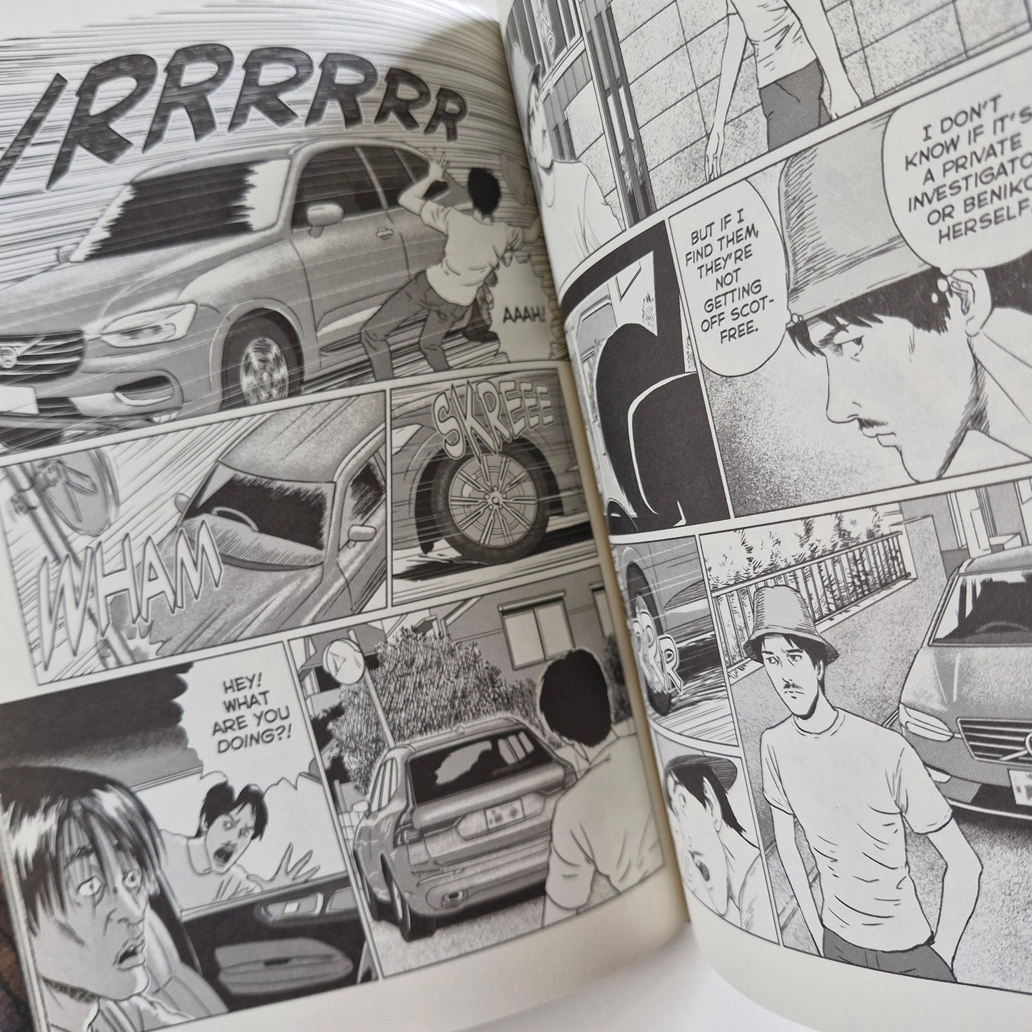 Sensor #1 2021 FN+ HC Junji Ito