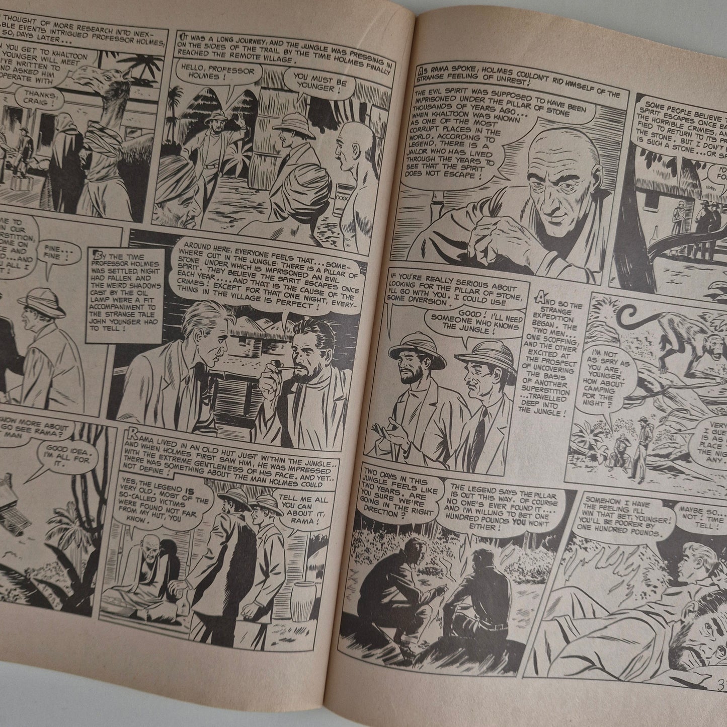 Climax Adventure Comic #12 1973 VG+