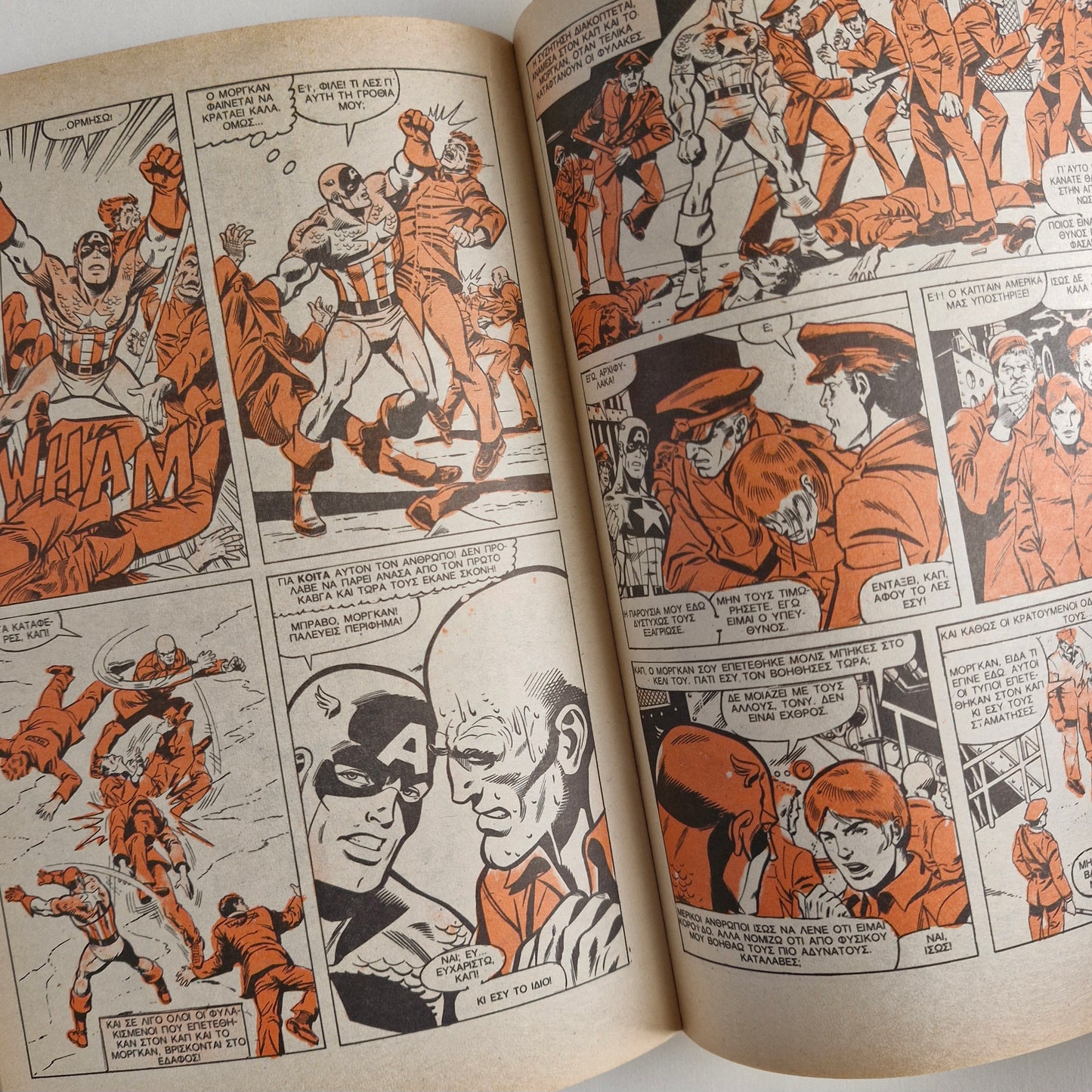 Enaïntep Man #164 1988 VG/FN Greek Edition