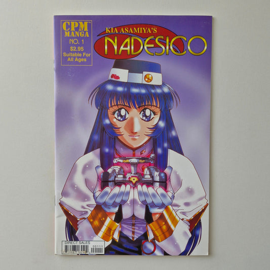 Nadesico #1 1999 by Kia Asamiya VF CPM