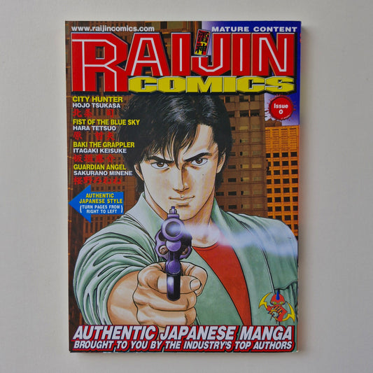 Raijin Comics #0 2002 NM Gutsoon