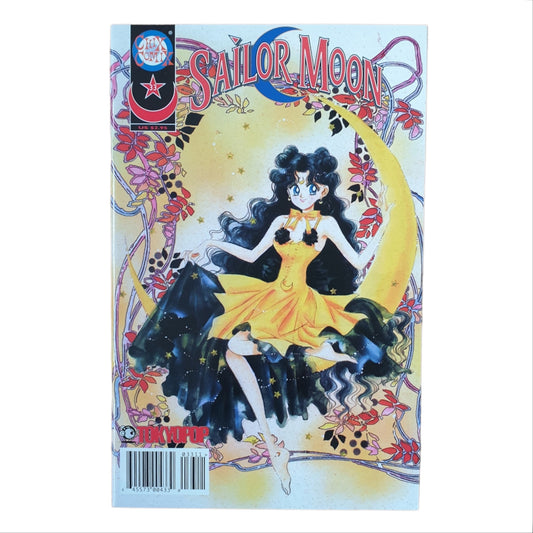 Sailor Moon #33 2001