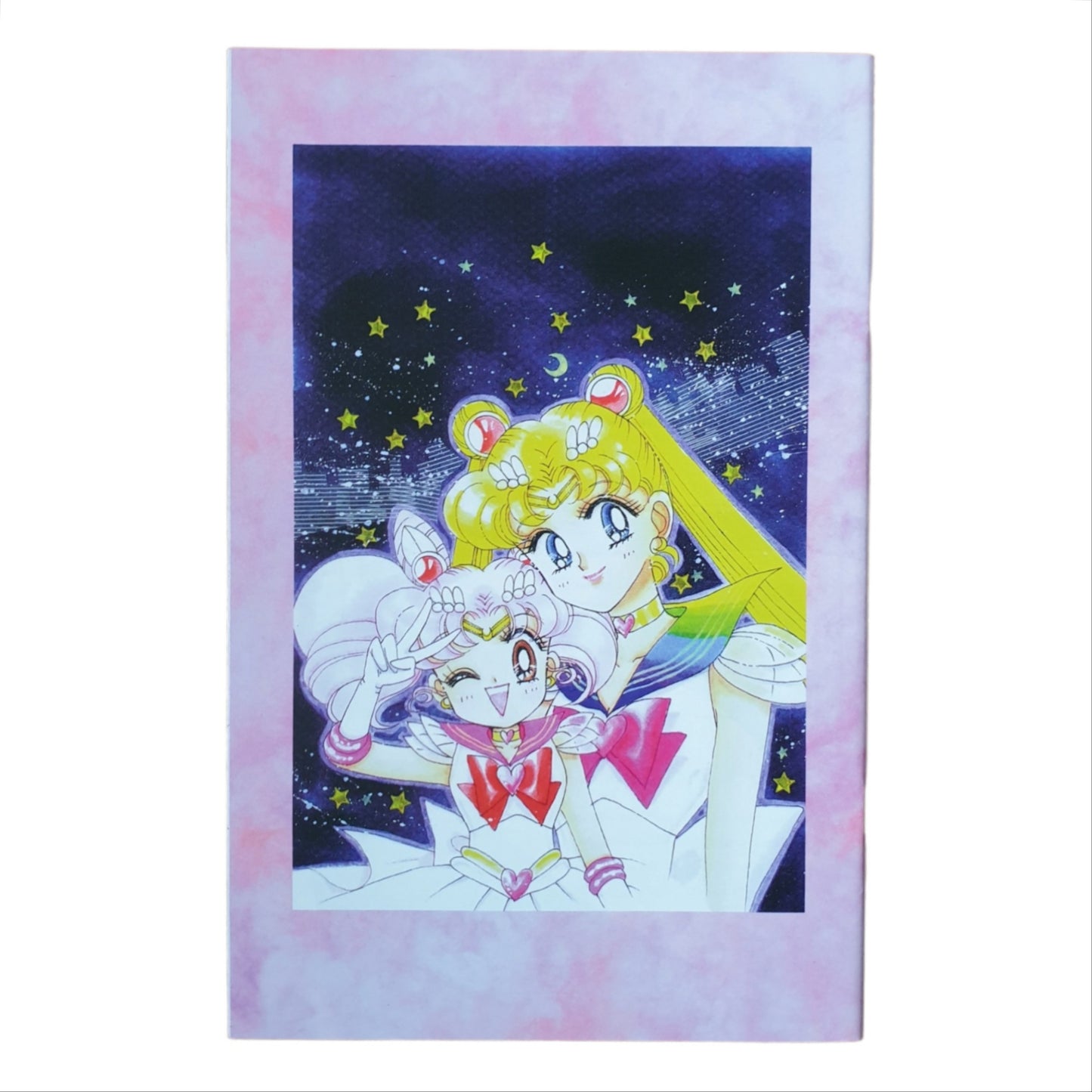 Sailor Moon #26 2001