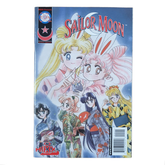 Sailor Moon #15 2000