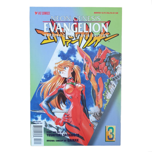 Neon Genesis Evangelion Part 4 #3 1999 Special Collector's Edition