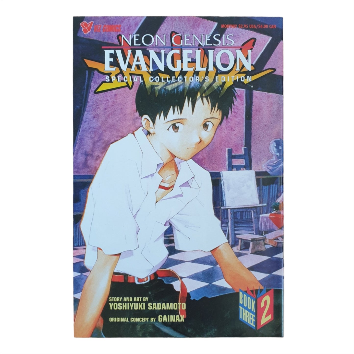 Neon Genesis Evangelion Part 3 #2 1998 Special Collector's Edition