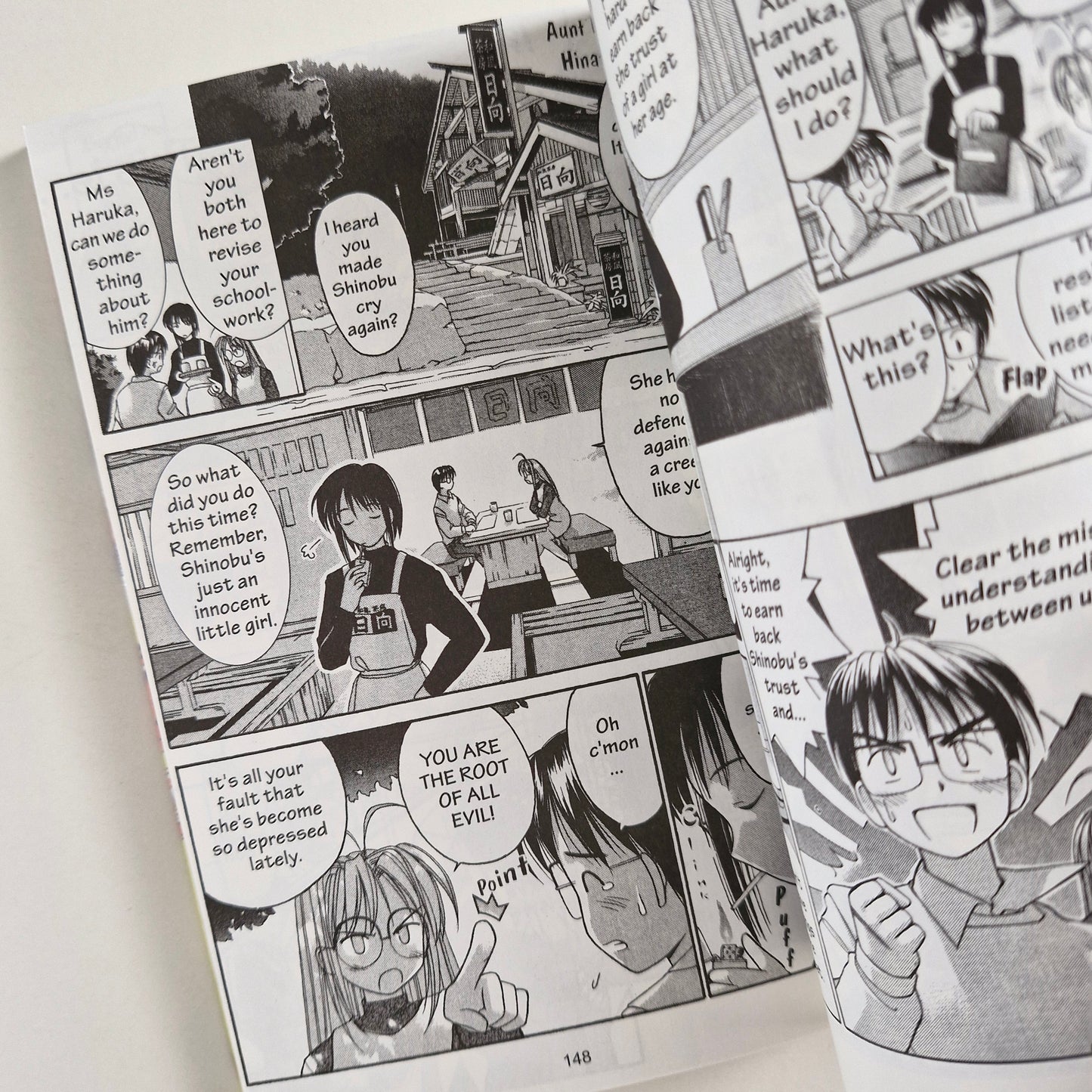 Love Hina Vol. 1 2002 by Ken Akamatsu English Edition