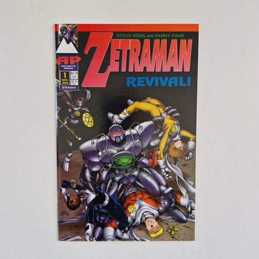 Zetraman 2 Revival #1 1993 FN/VF