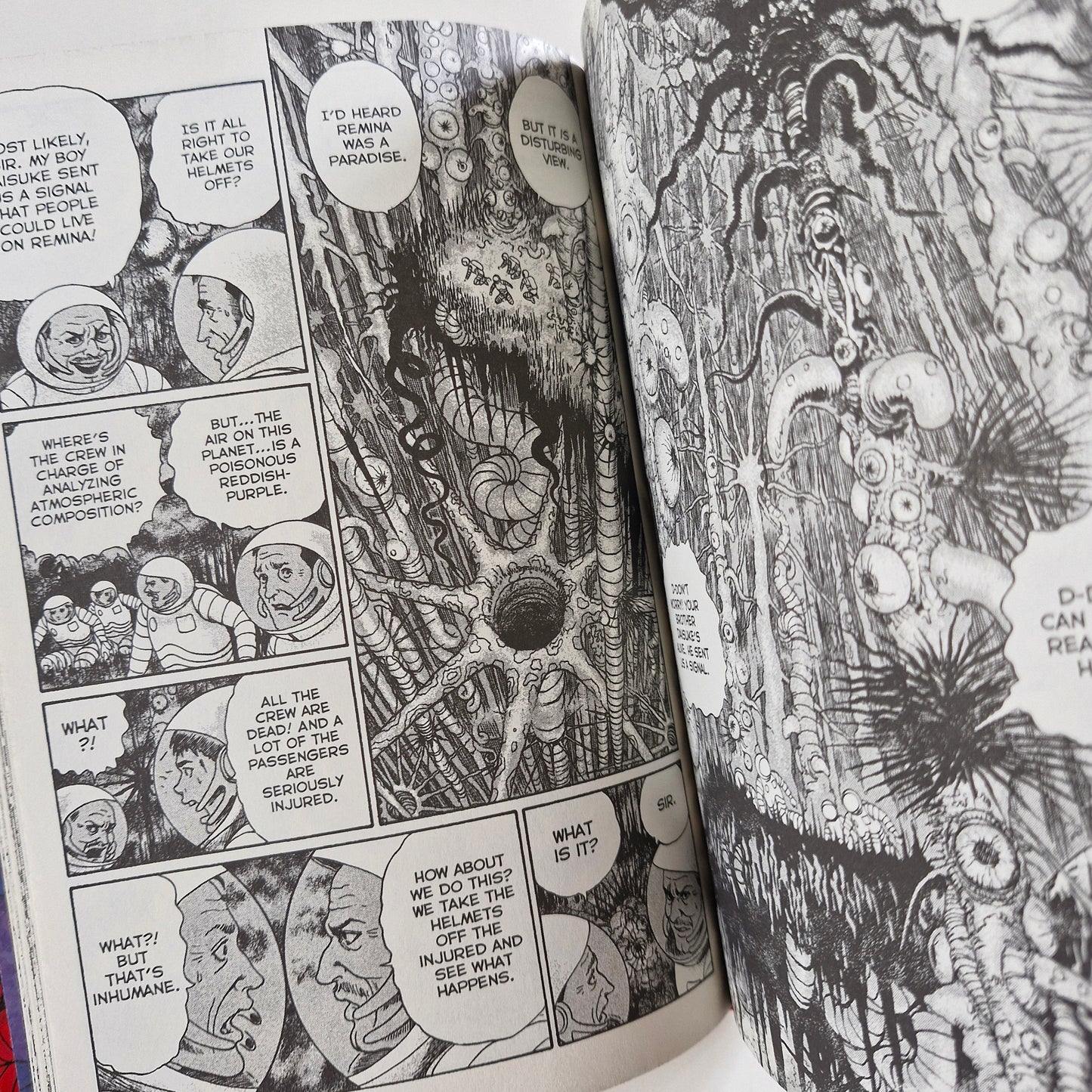 Remina #1 2020 VF HC Junji Ito