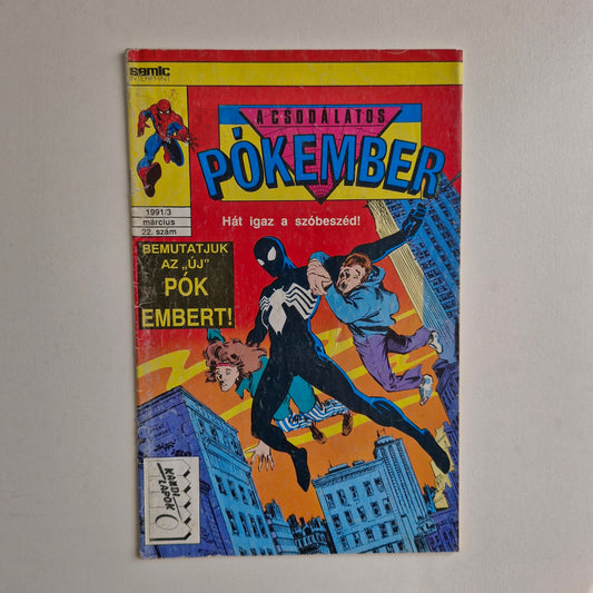 Csodálatos Pókember #22 1991 VG+ Hungarian Edition