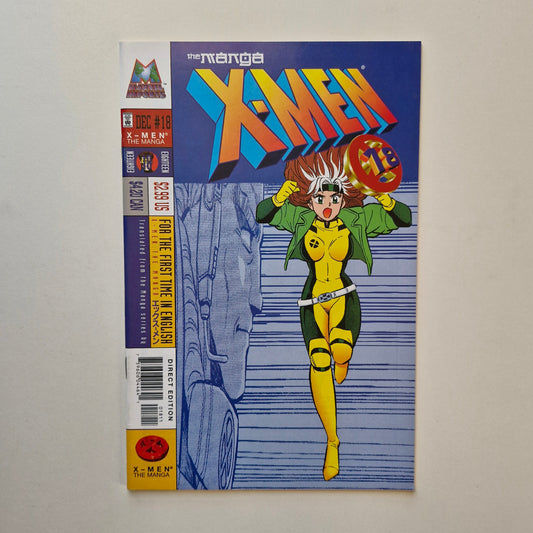 X-Men The Manga #18 1998 VF+