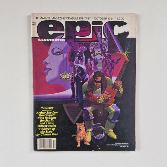 Epic illustrated #8 1981 VG/FN Cover art by Howard Chaykin