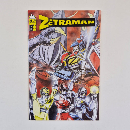 Zetraman #3 1991 VF