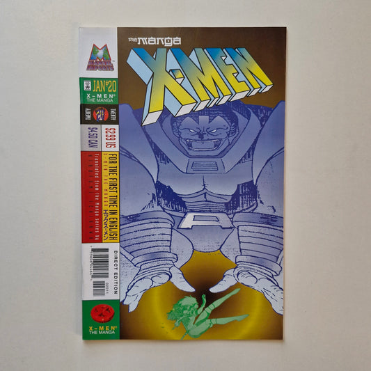 X-Men The Manga #20 1999 VF